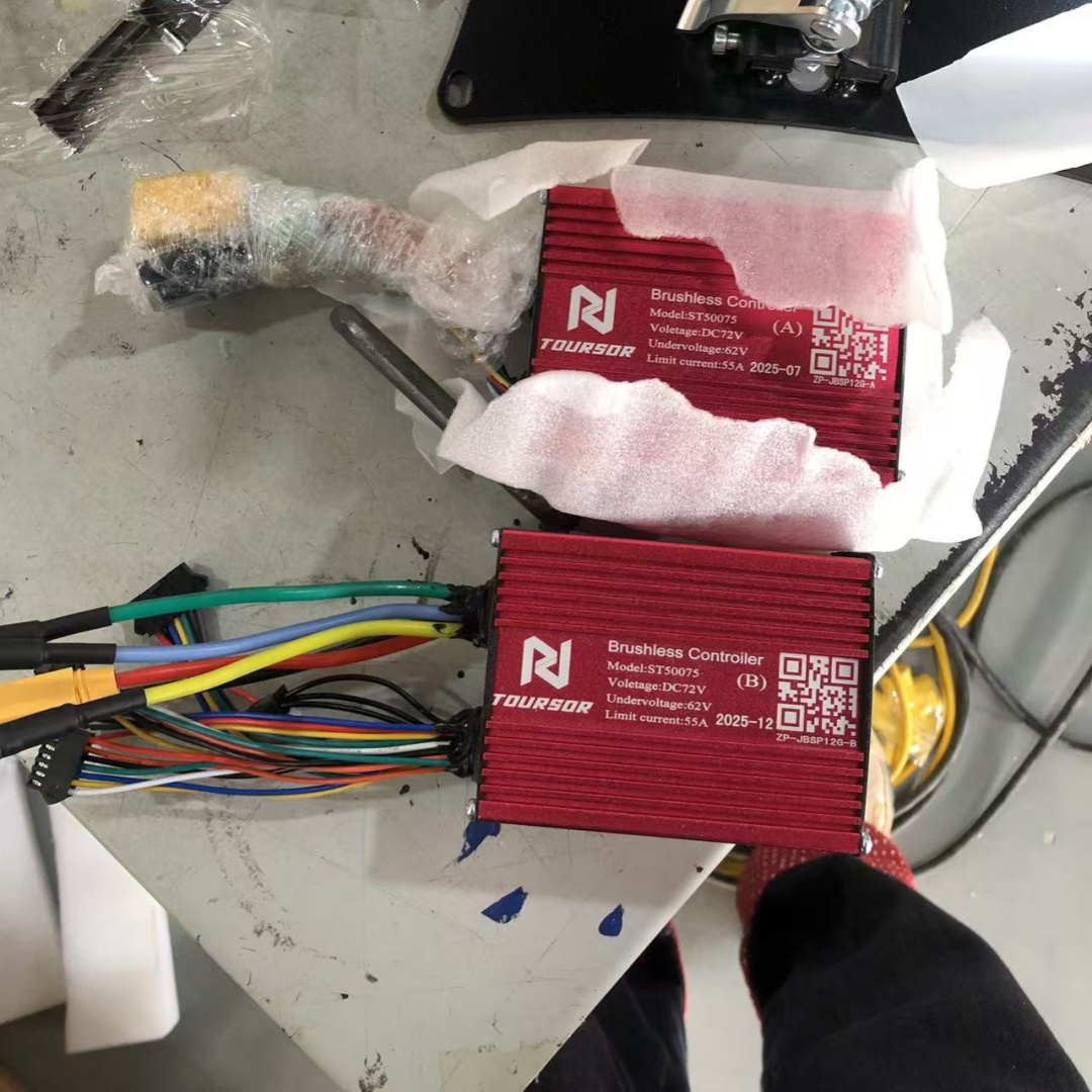 New NFC Display Version Tourso - đánh giá và giá 72V 45A Dual Controller