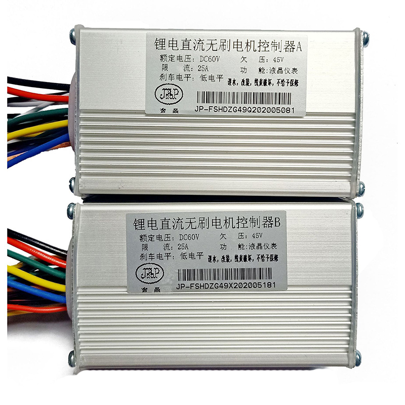 J & P Xe Điện Thông Minh Điều  - đánh giá và giá 72V 45A Dual Controller