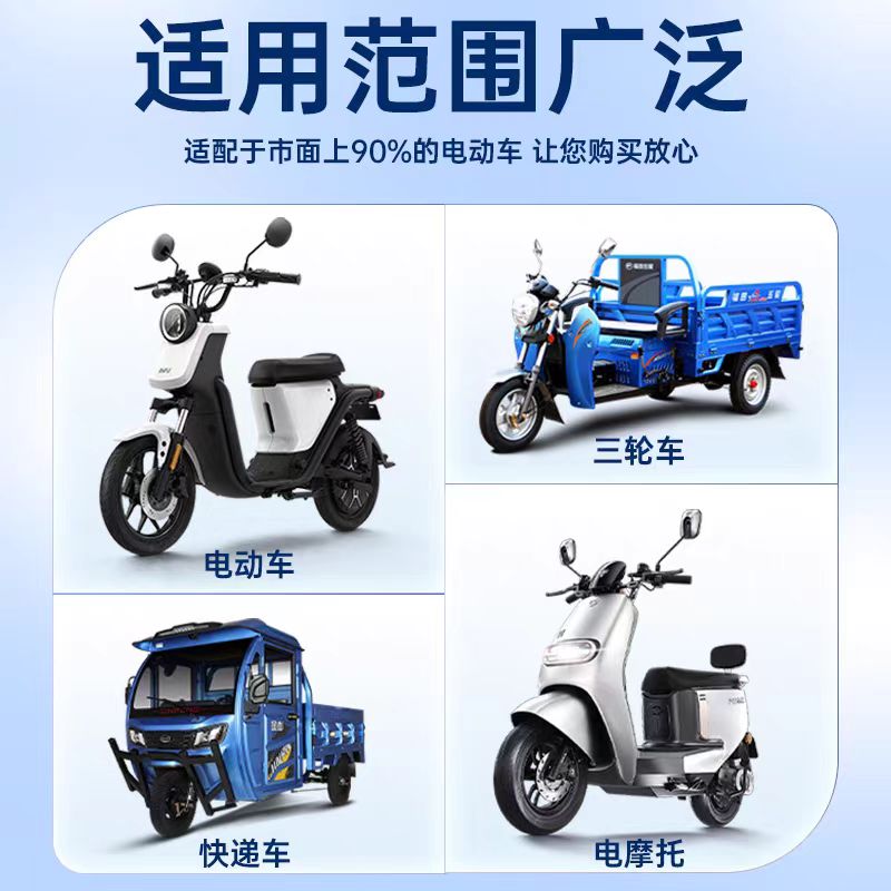 72V150Ah Lithium Battery 60Ah  - đánh giá và giá 72V 30Ah Lifepo4 Battery Pack